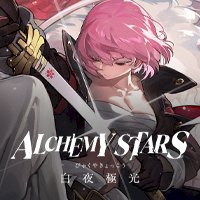 Alchemy Stars - LevelUp Gaming Market